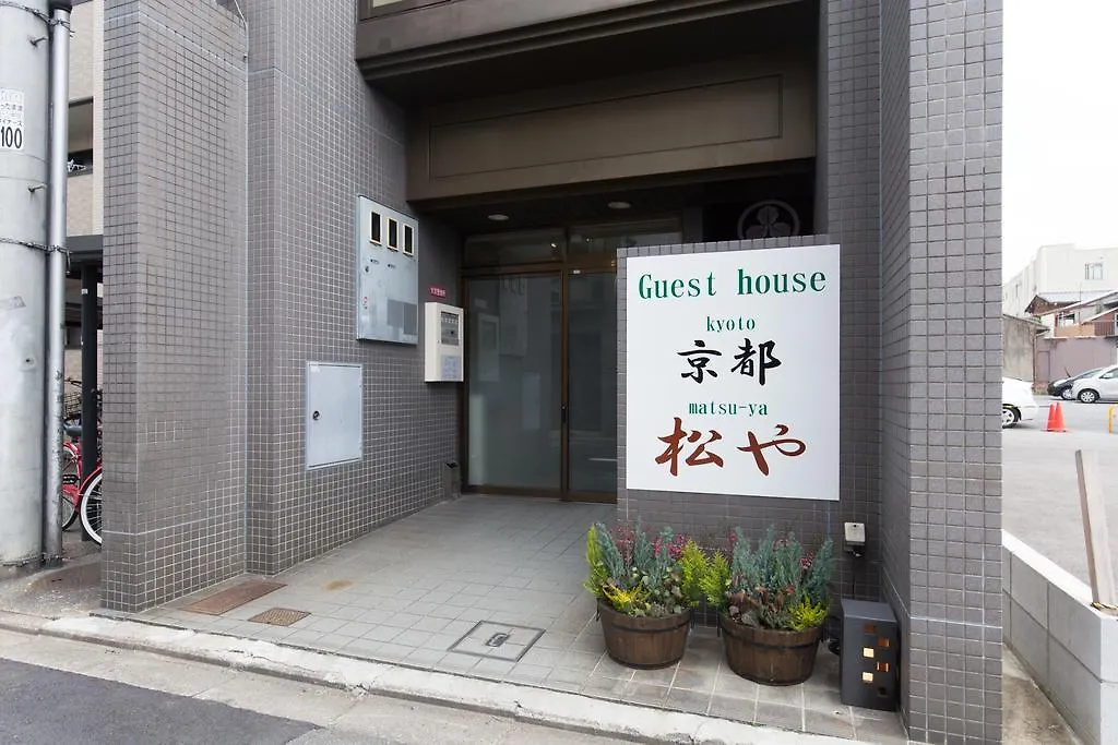 Kyoto Matsuya Apartment 0*,